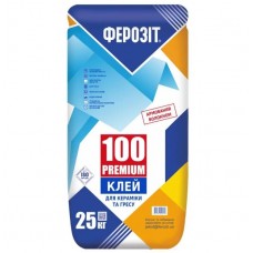 Ферозіт 100 PREMIUM Клей для плитки і керамограніта (25 кг)