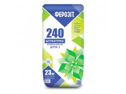 Ферозіт 240 Штук-2 Штукатурка вапняна фініш (23 кг)