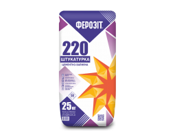 Ферозит 220 Штукатурка цементно-известковая (25 кг)