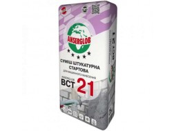 Anserglob BCT-21 Штукатурка цементно-вапняна старт машинна 5-30 мм сіра (25 кг)