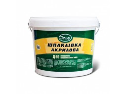 Ельф Д-60 шпаклівка акрилова (17 кг)