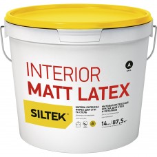 Siltek Interior Matt Latex Краска интерьерная латексная матовая (14 кг/10 л)