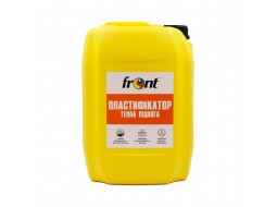 Front пластифікатор для теплої підлоги (5 л)