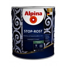 Alpina Stop-Rost Эмаль антикоррозийная 3 в 1 шелковисто-матовая рапсово-желтый (2,5 л)