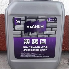 Magnum пластифікатор для всіх видів бетону (5 л)