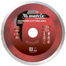 Matrix Professional Круг (диск) алмазный по бетону 230x22,2 мм