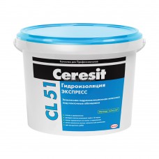 CERESIT CL-51 Express Гидроизоляционная смесь (14 кг)