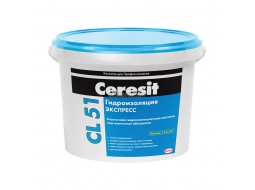 CERESIT CL-51 Express Гидроизоляционная смесь (7 кг)