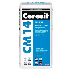 CERESIT CM-14 Express Клей для плитки швидкотвердіючий (25 кг)