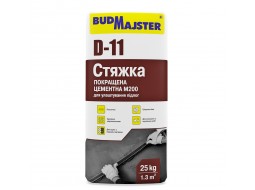 Будмайстер ДОЛІВКА-11 Стяжка для пола цементная легковыравнивающаяся 10-80 мм (25 кг)