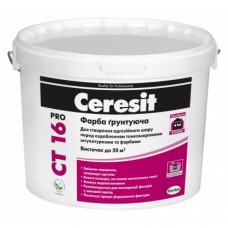 CERESIT CT-16 Pro Грунт-краска с кварц. песком адгезионная (15 кг/10 л)