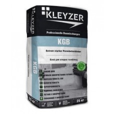 Kleyzer KGB Клей для газоблока (25 кг)