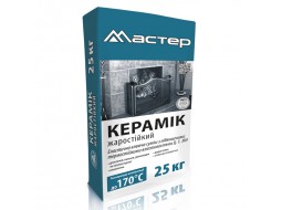 Мастер-Житомир Керамик Клей для плитки жаростойкий (10 кг)