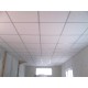 Подвесной потолок Плита матовая белая 600x600x8 мм