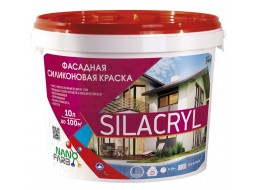 Нанофарб Silacryl Фарба фасадна силіконова (14 кг/10 л)