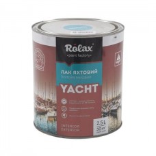 Rolax Yacht Лак яхтний матовий (2,5 л)