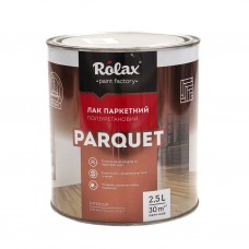 Rolax Parquet Лак паркетний поліуретановий глянцевий (2,5 л)