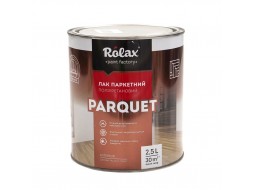 Rolax Parquet Лак паркетный полиуретановый глянцевый (2,5 л)