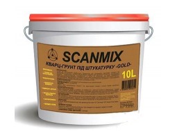 Scanmix Gold Грунт-фарба з кварц. піском адгезійна під штукатурку (14 кг/10 л)