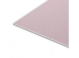 KNAUF Гипсокартон стеновой огнестойкий 12,5x1200x2500 мм