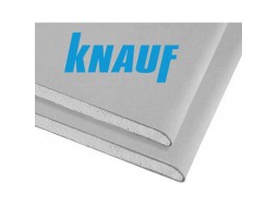 KNAUF Гіпсокартон стельовий 9, 5x1200x2500 мм