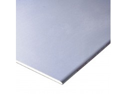 KNAUF Гіпсокартон стельовий 9,5x1200x2500 мм
