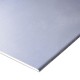KNAUF Гіпсокартон стельовий 9,5x1200x2500 мм
