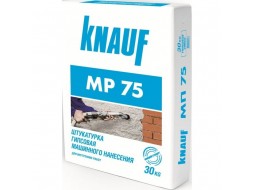 KNAUF МП-75 Штукатурка гипсовая машинная (30 кг)