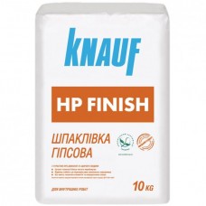 KNAUF HP фініш шпаклівка гіпсова (10 кг)