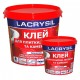 Lacrysil Клей для плитки и мозаики (3 кг)