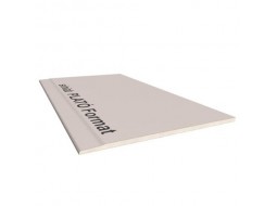 Siniat PLATO Гіпсокартон стіновий 12, 5x1200x2000 мм