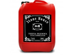 Stonehouse пластифікатор для теплої підлоги №2 (10 л)