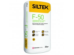 Самовыравнивающаяся смесь Siltek F-50, 2-40 мм, 25 кг