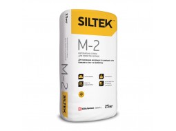 Siltek M-2 Клей для газоблока Зима (25 кг)