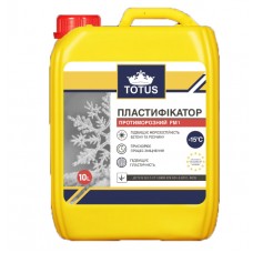 TOTUS FM1 Пластификатор противоморозный (10 л)