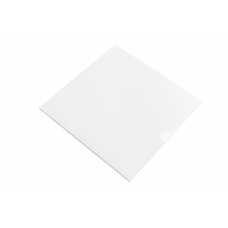 Підвісна стеля Brilliant Плита біла глянцева 600x600x8 мм