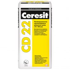 CERESIT CD-22 ремонтна суміш грубозерниста для бетону 10-100 мм (25 кг)