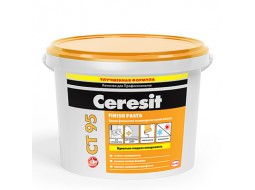 CERESIT CT-95 Шпаклевка акриловая 0,15 мм (10 л)
