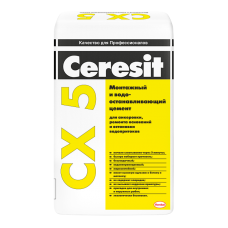 CERESIT CX - 5 Експрес-цемент (2 кг)