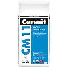 CERESIT CM-11 Клей для плитки (5 кг)