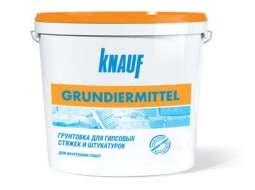 KNAUF Grundiermittel Грунтовка для гіпсових стяжок і штукатурок (5 кг)