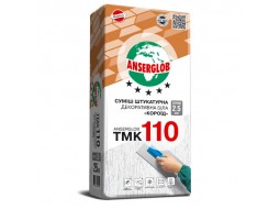 Anserglob TMK-110 Штукатурка декоративная «Короед» зерно 2 мм белая (25 кг)