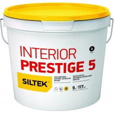 Siltek Interior Prestige 5 Краска интерьерная латексная (12,6 кг/9 л)
