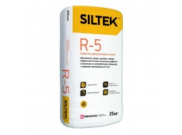 Siltek R-5 ремонтна суміш дрібнозерниста (25 кг)