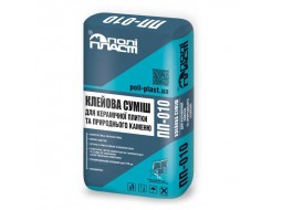 Поліпласт ПП-010 Клей для каменю (25 кг)