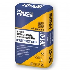 Полипласт ПРГ-01 Гидроизоляционная смесь (25 кг)