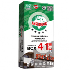 Anserglob BCX-41 Pro Клей для пінопласту і мінеральної вати (армування) (25 кг)