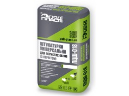 Поліпласт ПЦШ-018 Штукатурка цементна універсальна з перлітом (25 кг)