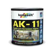 Kompozit АК-11 Фарба для бетонних підлог сіра (2,8 кг/2 л)
