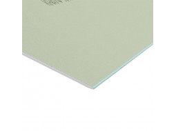 KNAUF Гіпсокартон вогне-вологостійкий Діамант 12, 5x1200x2000 мм
